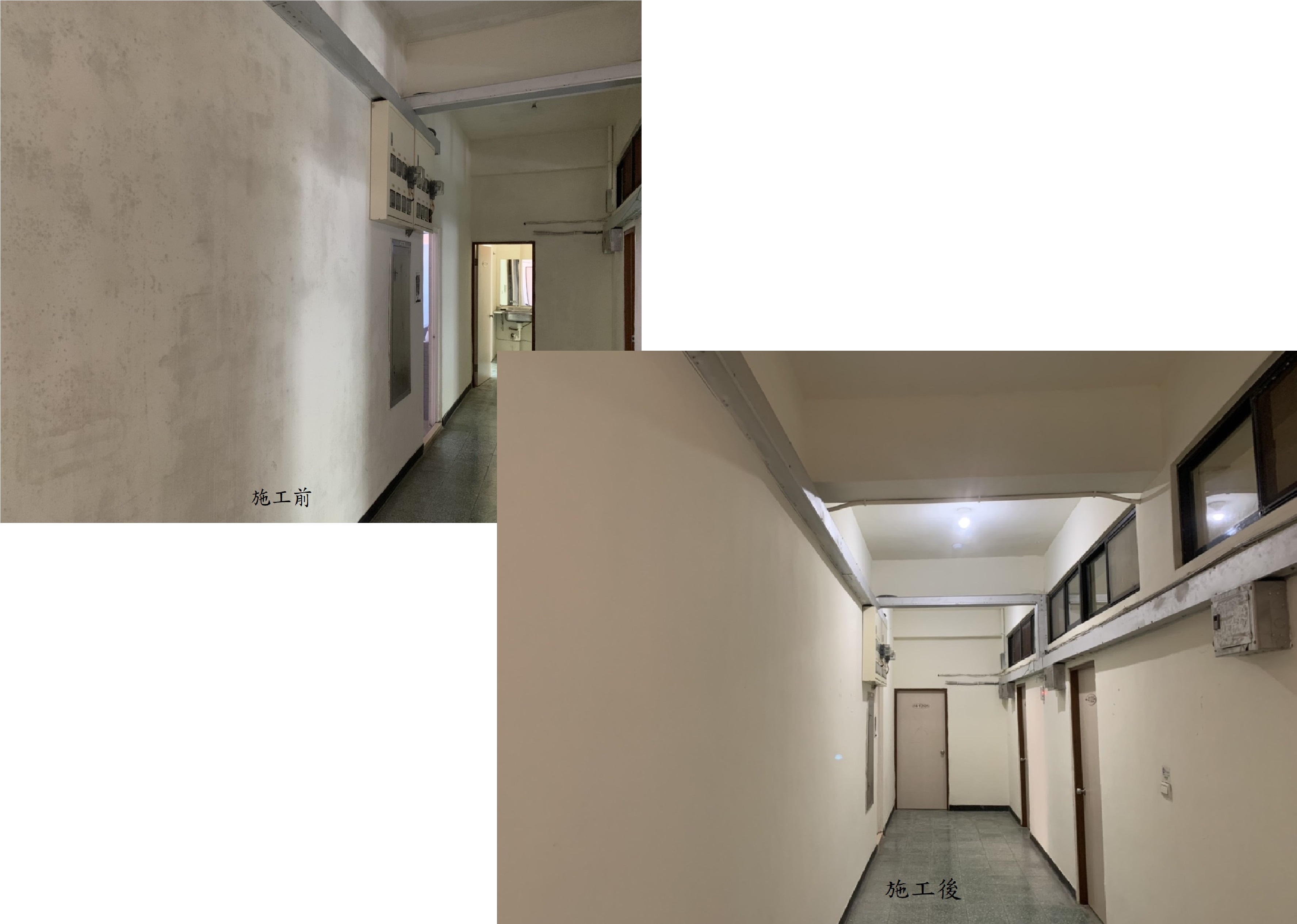 建築修繕6