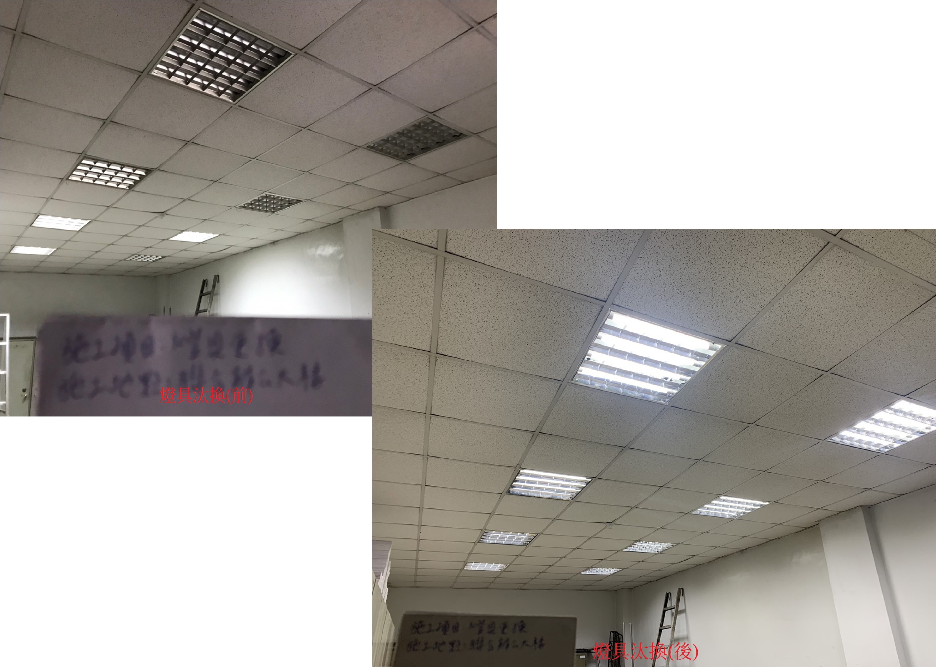 水電工程3